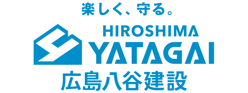 広島八谷建設株式会社